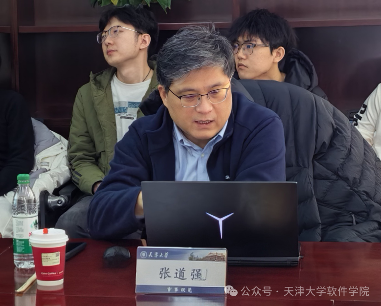 张道强教授报告